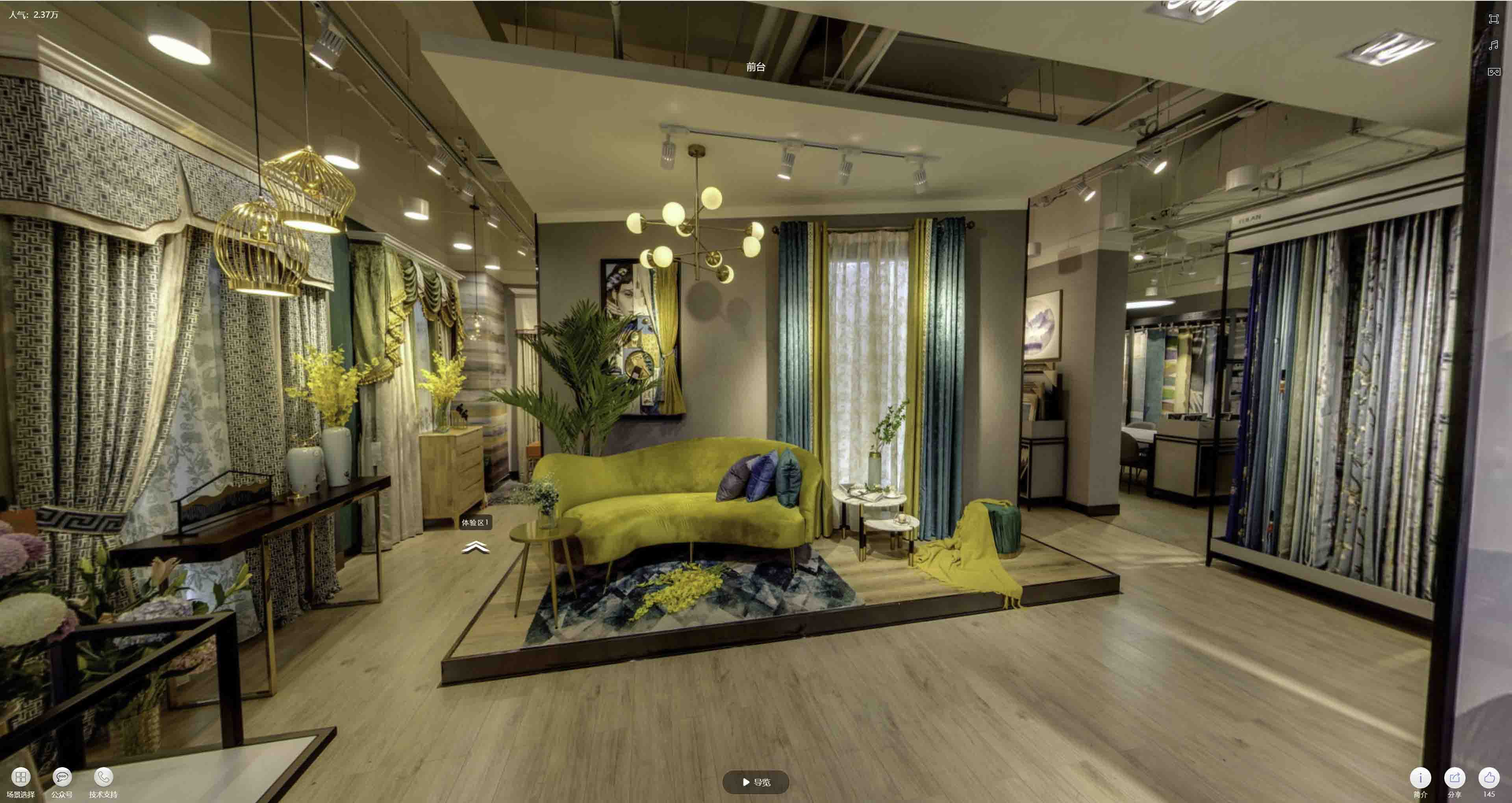 钦北VR航拍摄影：城市旅游推广中的创新力量与无限可能